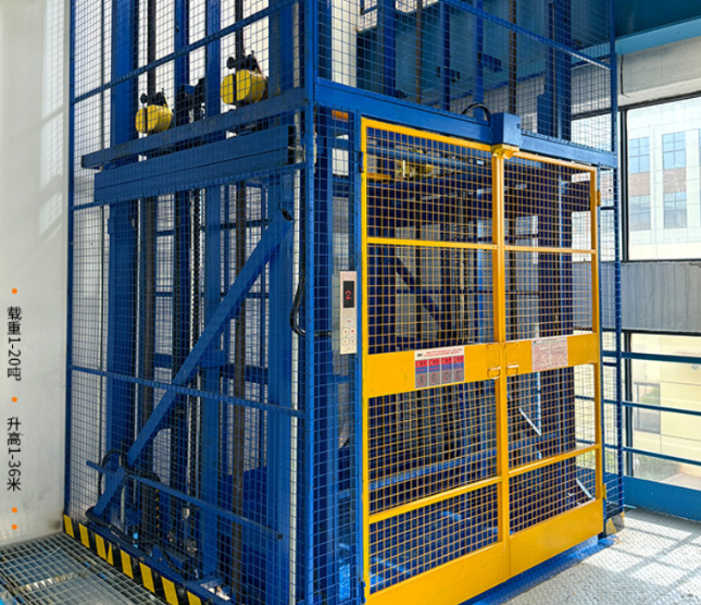 金华食品厂室内货梯