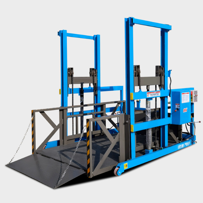 金华移动式卸货平台