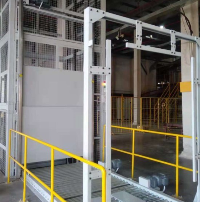 金华连续式提升机